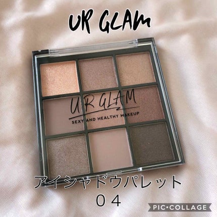 UR GLAM BLOOMING EYE COLOR PALETTE/U R GLAM/アイシャドウパレットを使ったクチコミ(1枚目)