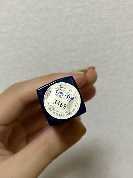 ブライトアップルージュ/media/口紅を使ったクチコミ(5枚目)