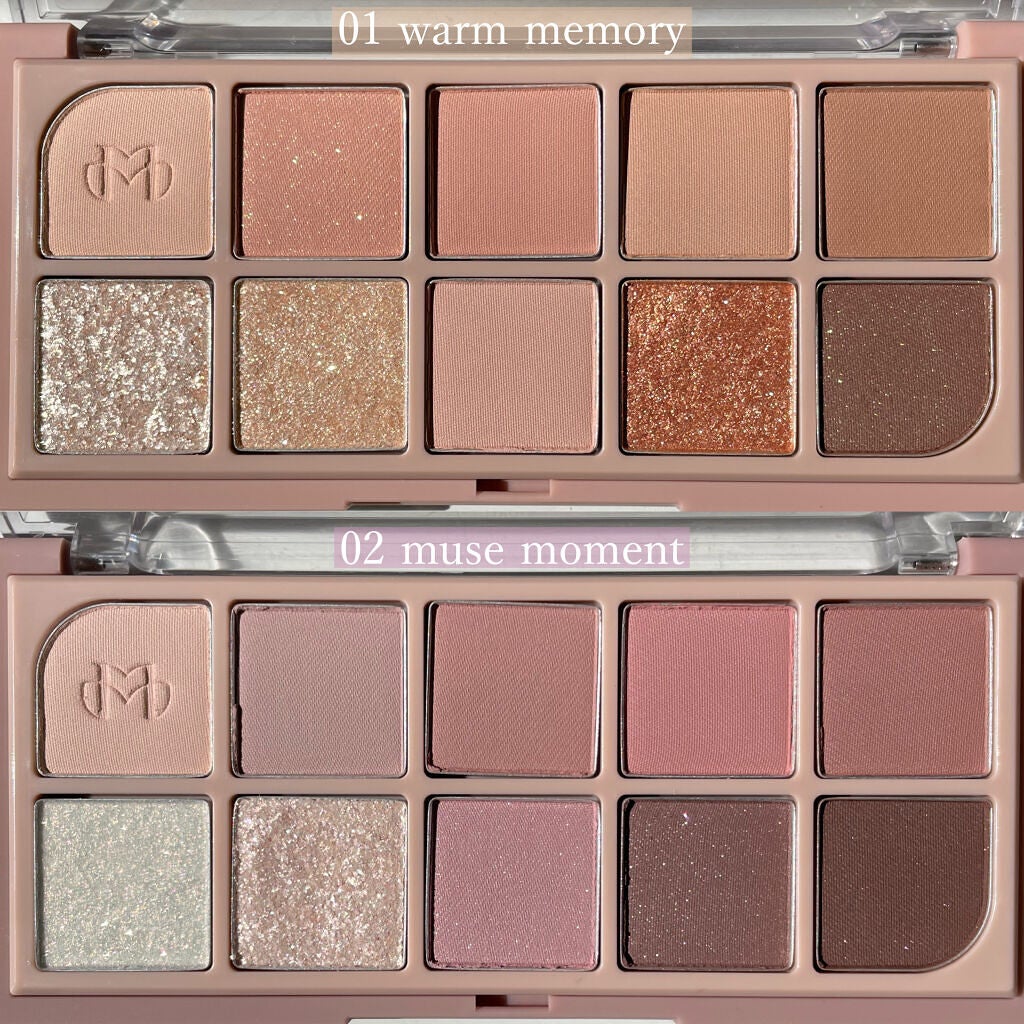 MDショールモーメント アイシャドウパレット/mude/アイシャドウパレットを使ったクチコミ(3枚目)