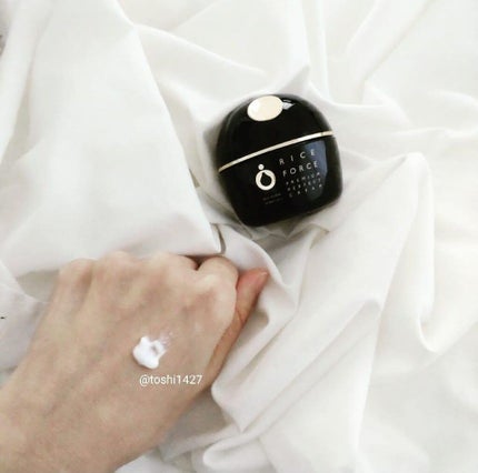 プレミアムパーフェクトクリーム/ライスフォース/フェイスクリームを使ったクチコミ(2枚目)