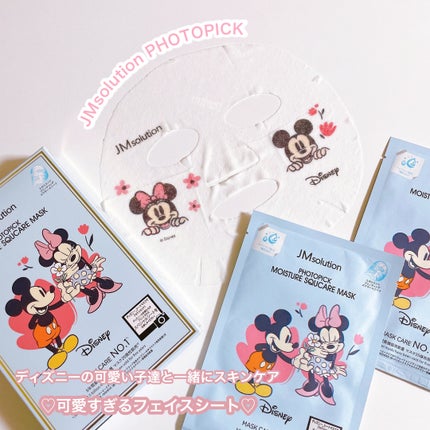 フォトピック モイスチャー スクケア マスク/JMsolution-japan edition-/シートマスク・パックを使ったクチコミ(5枚目)