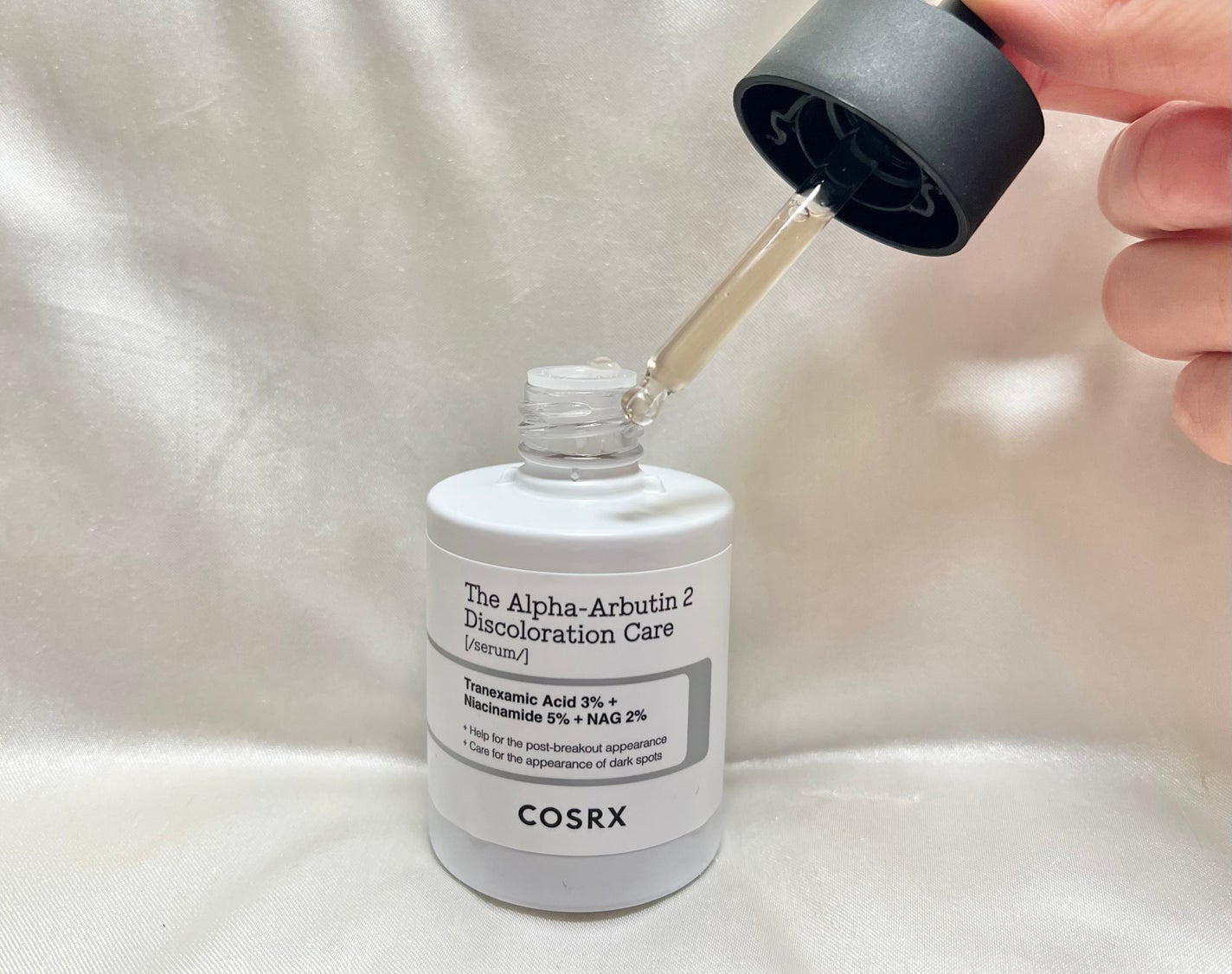 RXザ・6ペプチドスキンブースターセラム/COSRX/ブースター・導入液を使ったクチコミ(4枚目)