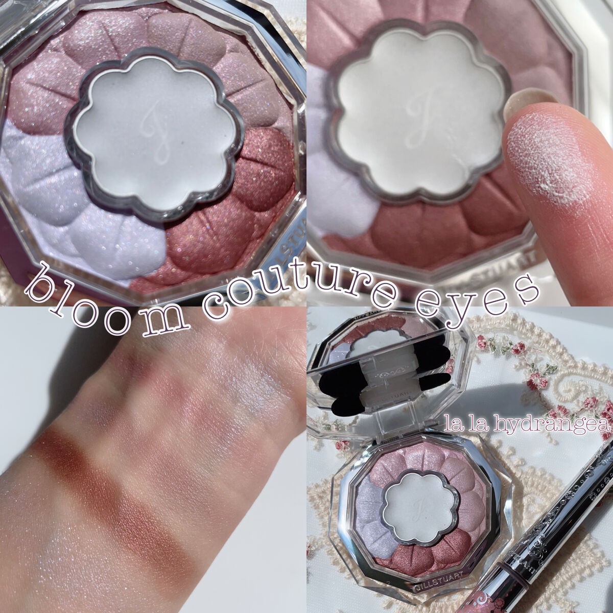 ジルスチュアート ブルームクチュール アイズ/JILL STUART/アイシャドウパレットを使ったクチコミ（3枚目）