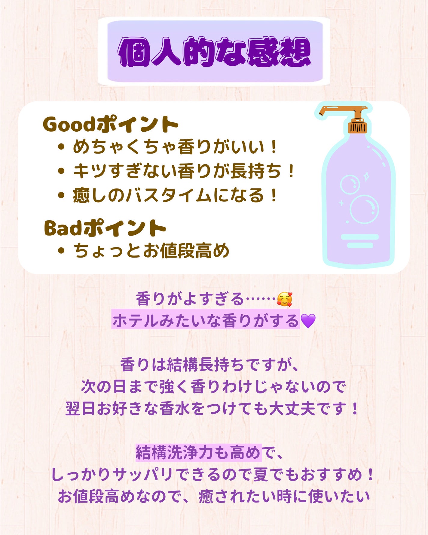 ブン on LIPS 「←他の投稿はここから🍁いつもご覧いただきありがとうございます🐿..」(7枚目)