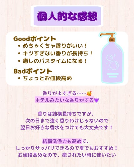 ブン on LIPS 「←他の投稿はここから🍁いつもご覧いただきありがとうございます🐿..」(7枚目)