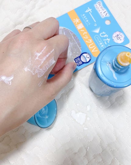 ビオレUV アクアリッチ アクアプロテクトローション(水層パック)/ビオレ/日焼け止めローションを使ったクチコミ(3枚目)