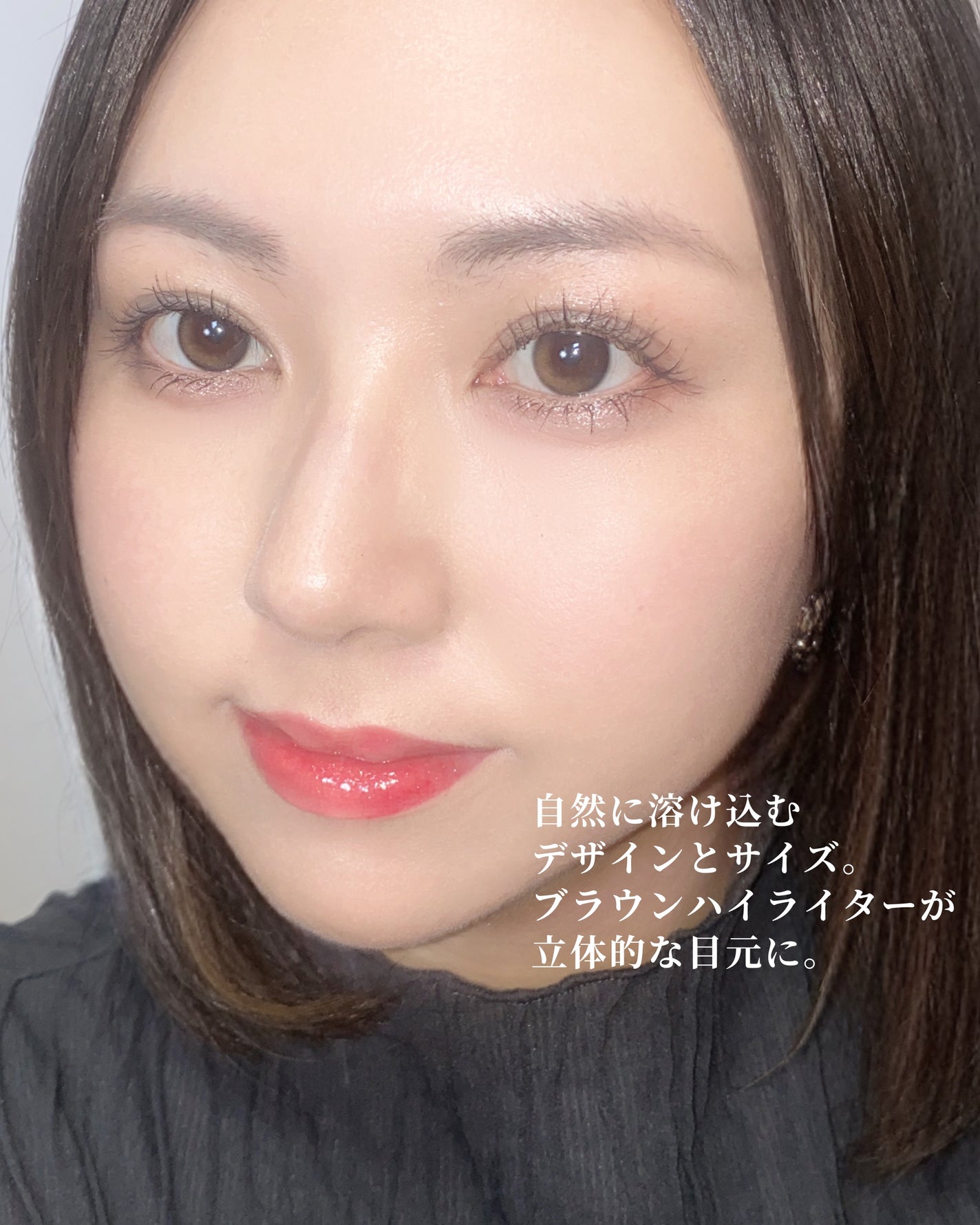 Glowy 1day/OLENS/ワンデー(1DAY)カラコンを使ったクチコミ(4枚目)