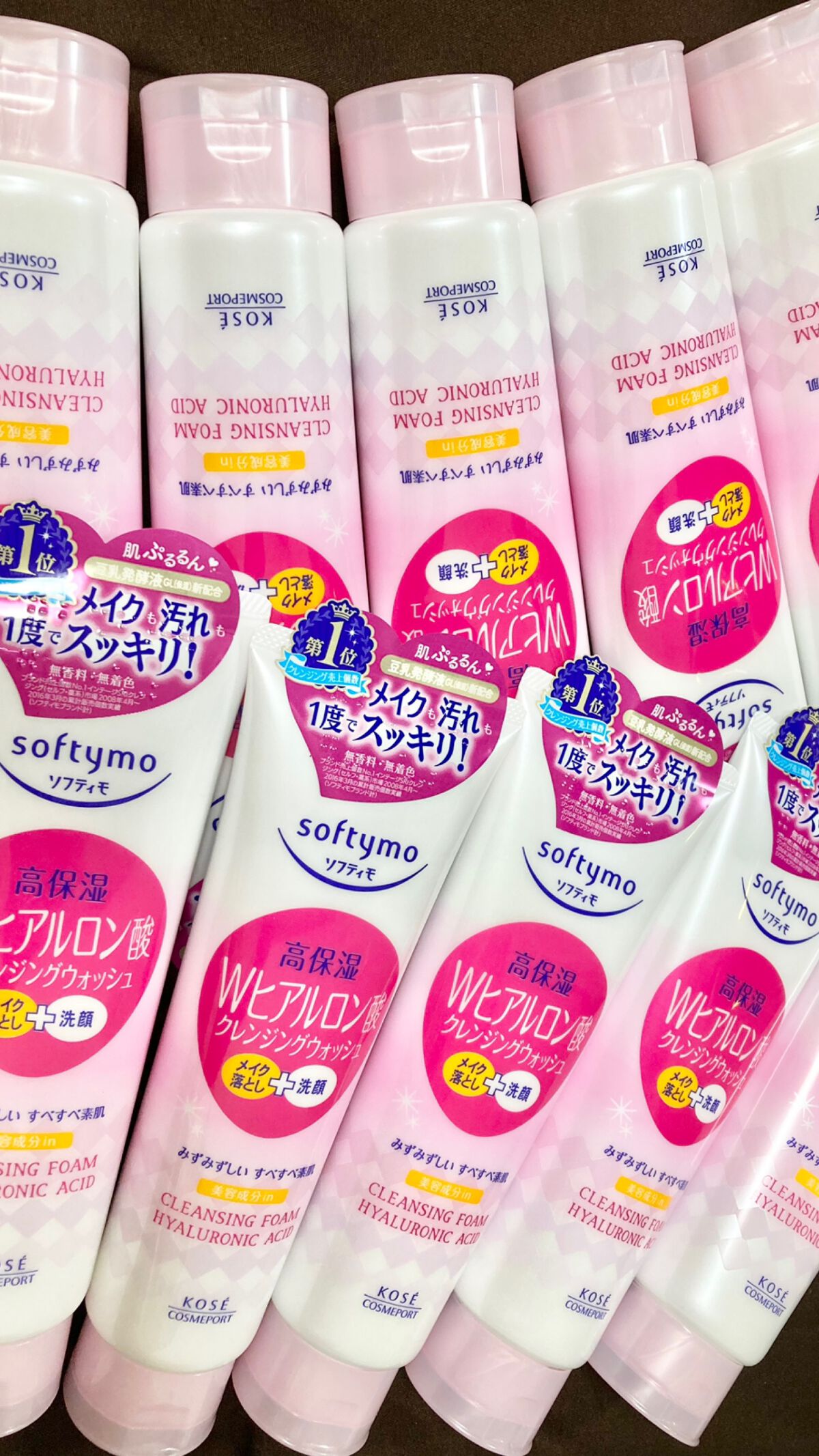 ソフティモ スーパークレンジングウォッシュ(ヒアルロン酸)/ソフティモ/洗顔フォームを使ったクチコミ（1枚目）