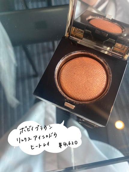 リュクスアイシャドウ/BOBBI BROWN/単色アイシャドウを使ったクチコミ(2枚目)