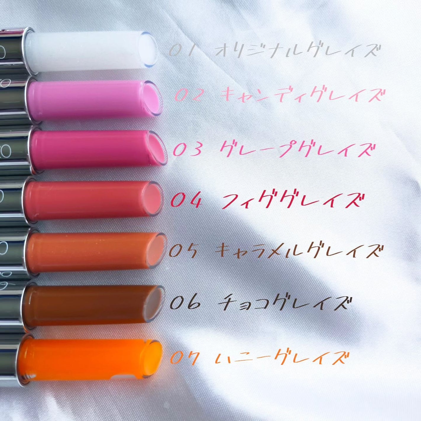 オーバーグレイズスティック/BBIA/口紅を使ったクチコミ(3枚目)