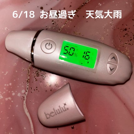 美ルル スキンチェッカー/belulu/美顔器・マッサージを使ったクチコミ(1枚目)