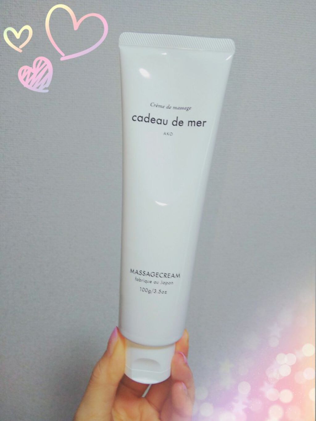 cdm マッサージクリーム/cadeau de mer/ボディクリームを使ったクチコミ(1枚目)