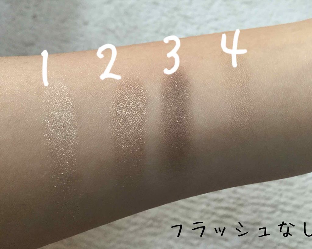 ブラウンシェードアイズ/KATE/アイシャドウパレットを使ったクチコミ(3枚目)