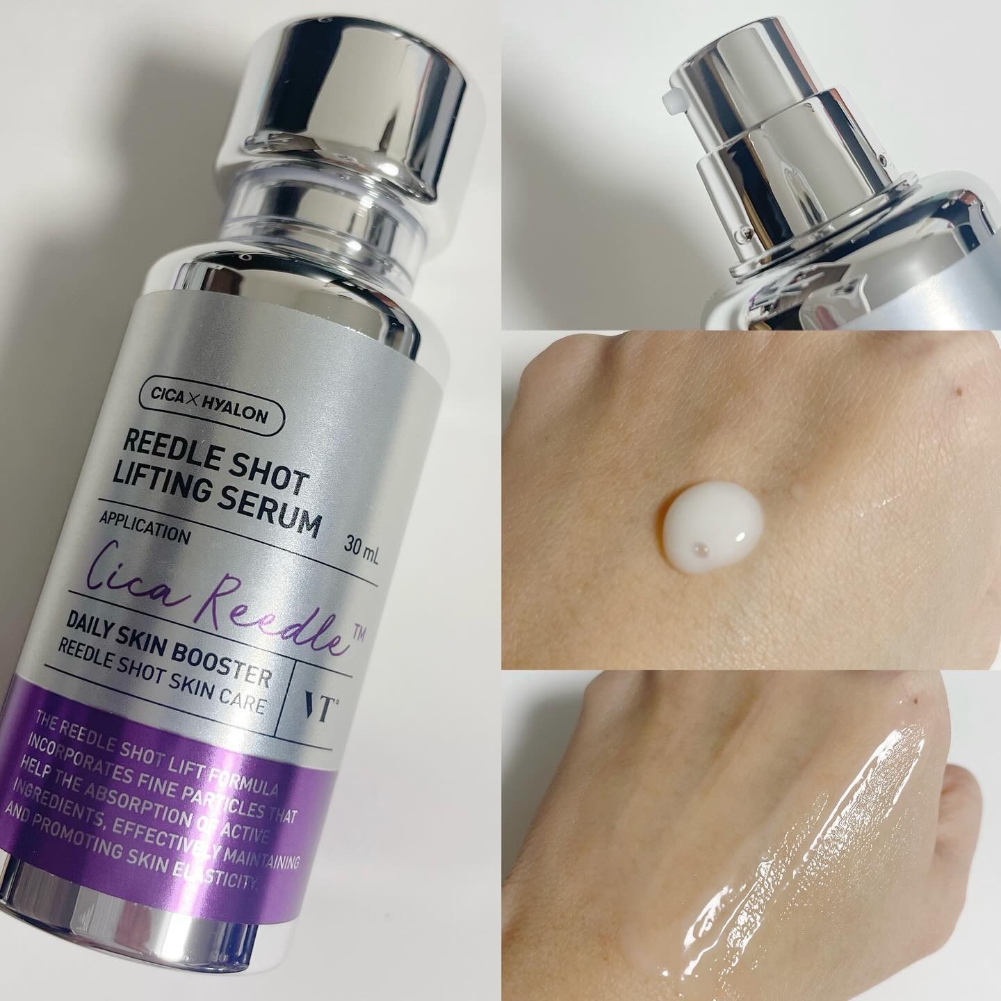 リードルショット リフティングセラム/VT/美容液を使ったクチコミ（3枚目）