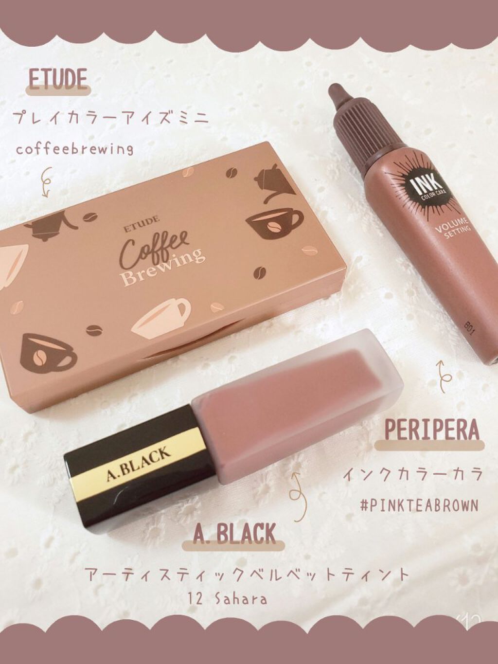 アーティスティックベルベットティント/A.BLACK/リップティントを使ったクチコミ（2枚目）