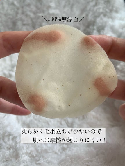 プランプハニー トナーパッド/ByUR/トナーパッドを使ったクチコミ(5枚目)