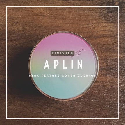 ピンクティーツリーカバークッション/APLIN/クッションファンデーションを使ったクチコミ(1枚目)