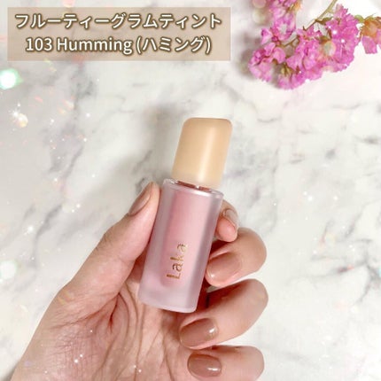 フルーティーグラムティント/Laka/リップティントを使ったクチコミ(3枚目)