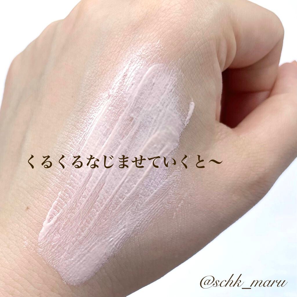 フォトレディ ローズ グロウ トーンアップ クリーム/REVLON/化粧下地を使ったクチコミ(5枚目)