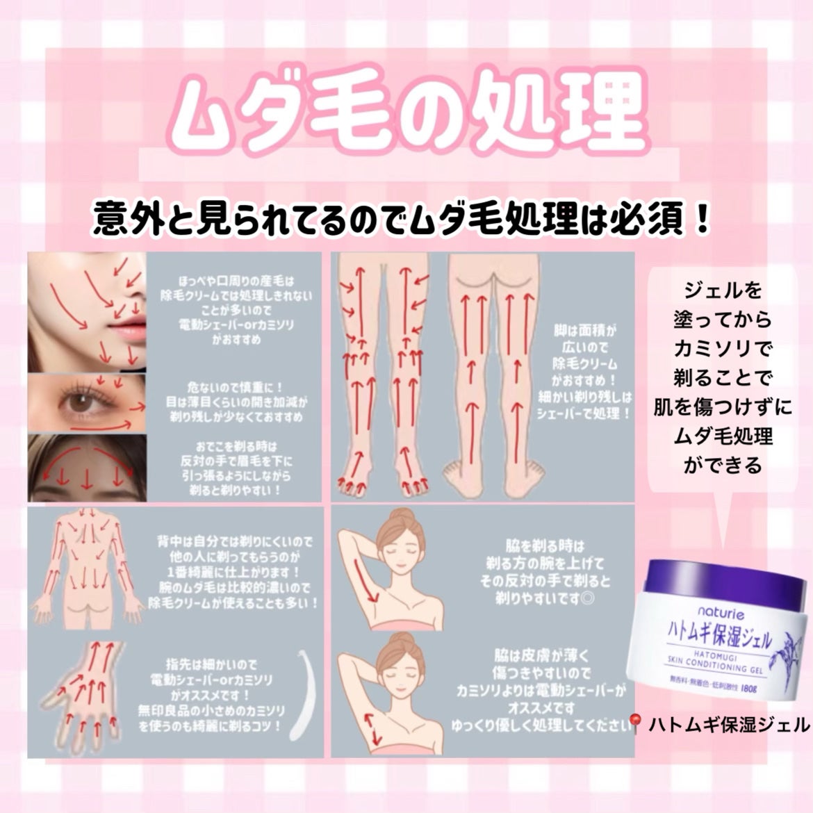 ホルモンクリーム/クラブ/フェイスクリームを使ったクチコミ(8枚目)