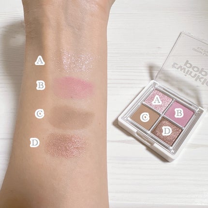 ピュアグラスティント/TWINKLE POP/リップティントを使ったクチコミ(3枚目)