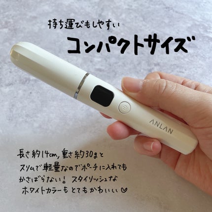 両用ホットビューラー/ANLAN/ホットビューラーを使ったクチコミ(2枚目)