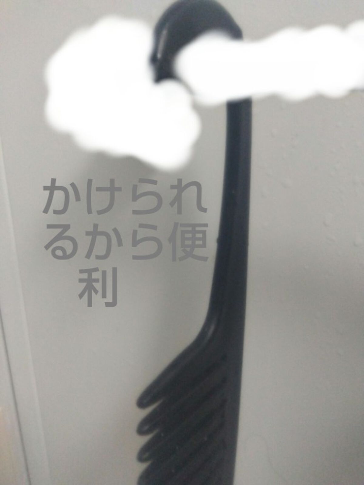 バスコーム/DAISO/ヘアコームを使ったクチコミ（3枚目）