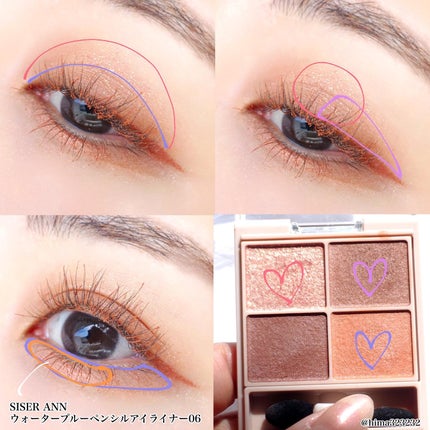 シルキースフレアイズ(マットタイプ)/キャンメイク/アイシャドウパレットを使ったクチコミ(5枚目)