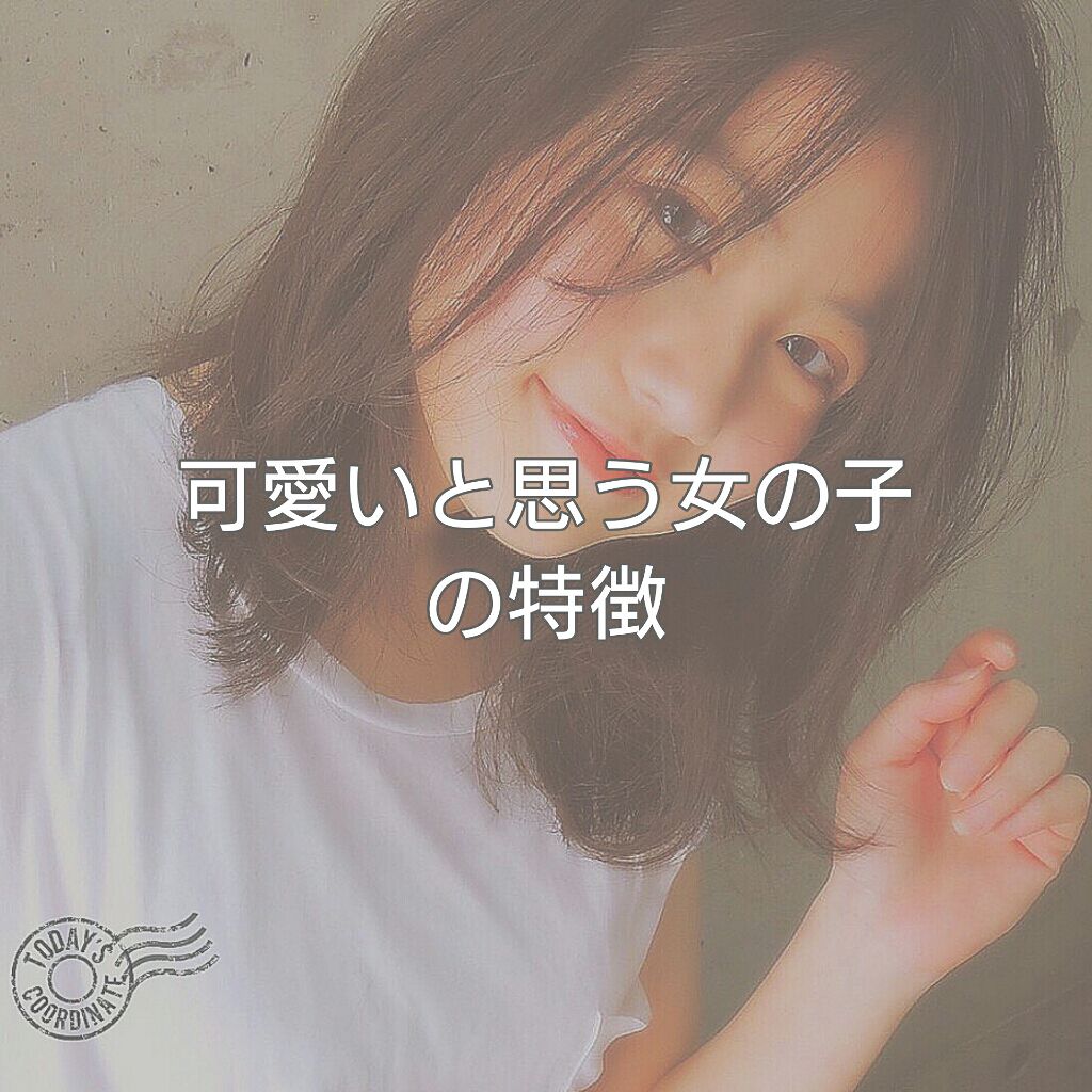 まとめ髪スティック レギュラー/マトメージュ/ヘアワックス・クリームを使ったクチコミ（1枚目）