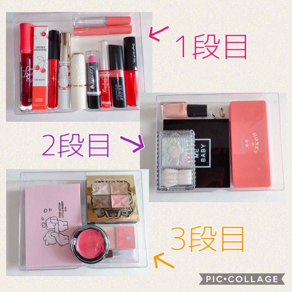 3段式クリアーケース/DAISO/その他化粧小物を使ったクチコミ(2枚目)