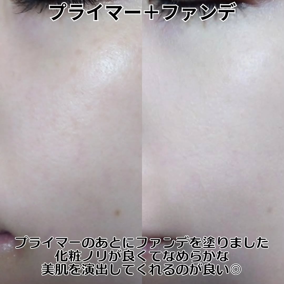 ピンクプライマー/アンジエンド/化粧下地を使ったクチコミ(4枚目)