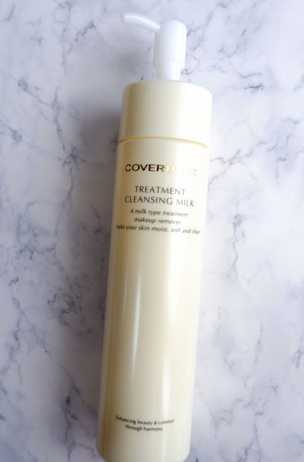 トリートメント クレンジング ミルク/COVERMARK/ミルククレンジングを使ったクチコミ(1枚目)