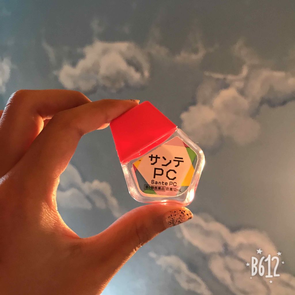 サンテPC(医薬品)/参天製薬/その他を使ったクチコミ(2枚目)