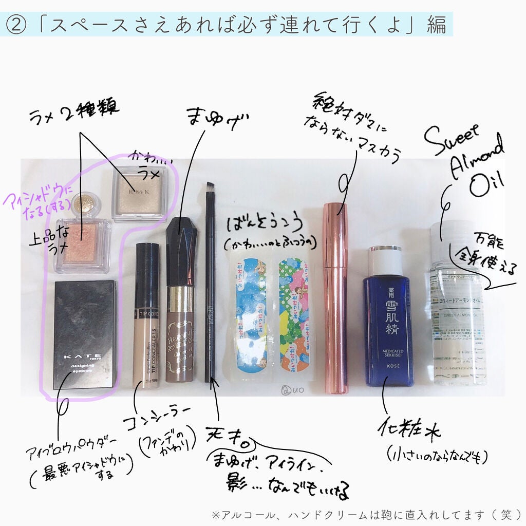 【旧】ディオール アディクト リップ マキシマイザー/Dior/リップグロスを使ったクチコミ(3枚目)