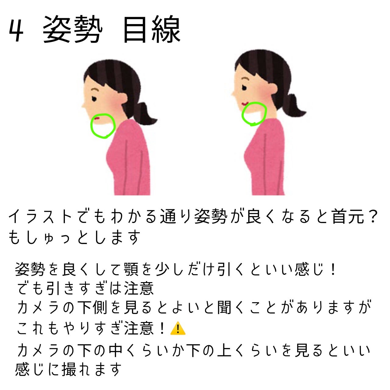 ジューシーピュアアイズ/キャンメイク/アイシャドウパレットを使ったクチコミ(6枚目)