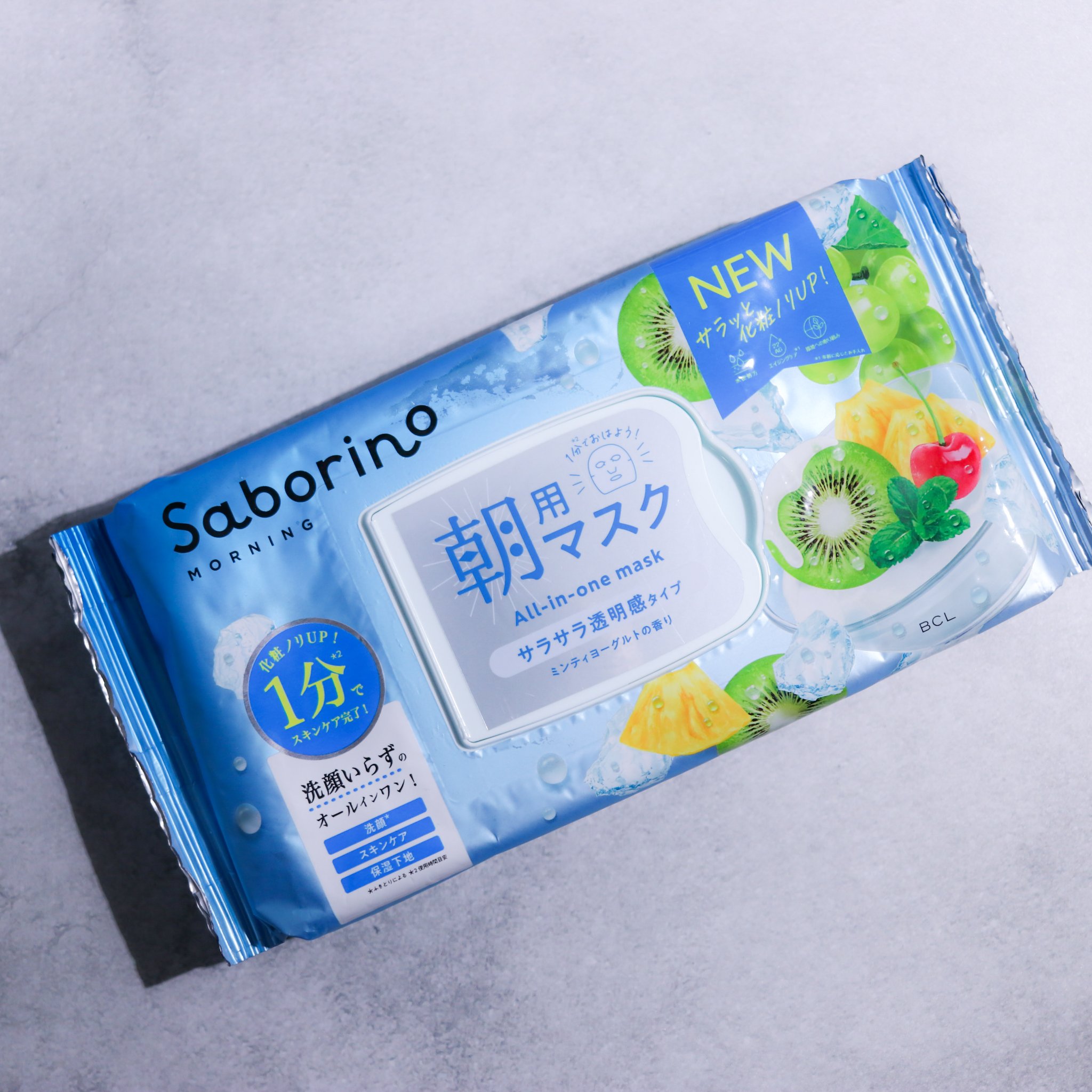 目ざまシート N MY24/サボリーノ/シートマスク・パックを使ったクチコミ（1枚目）