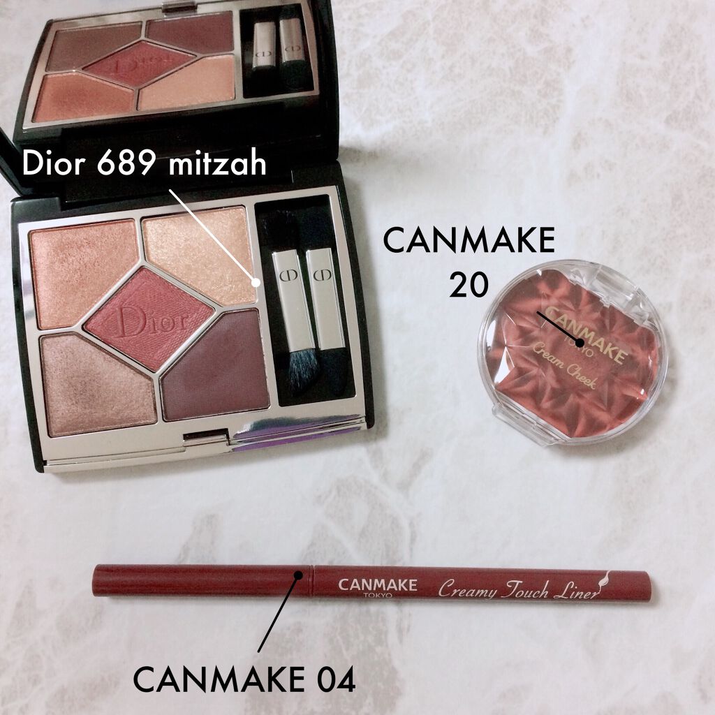 クリームチーク/キャンメイク/ジェル・クリームチークを使ったクチコミ（1枚目）