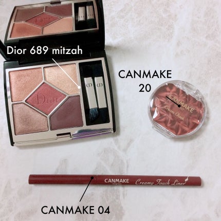 【旧】サンク クルール クチュール/Dior/アイシャドウパレットを使ったクチコミ(1枚目)