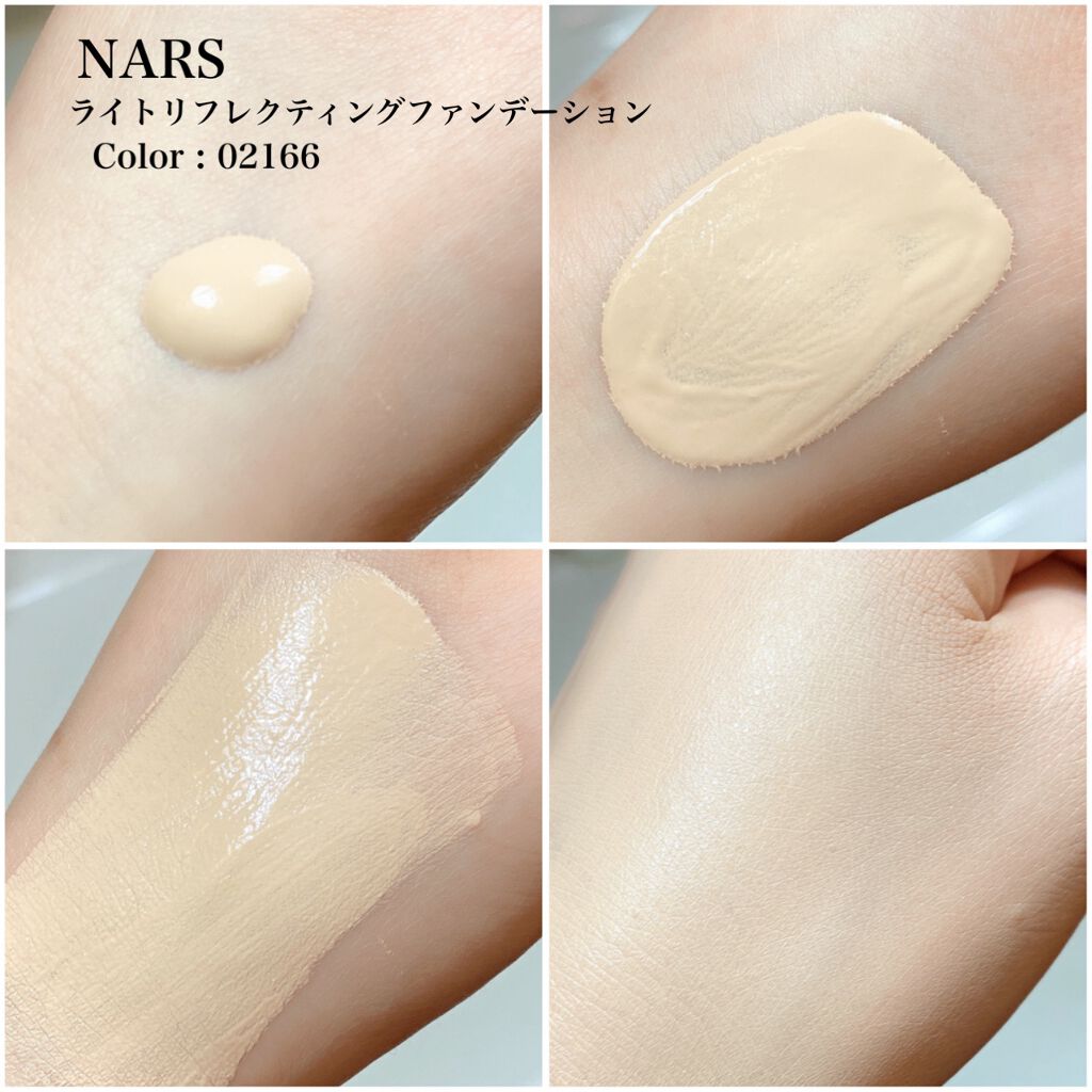 NARS ライトリフレクティングファンデーション 02166