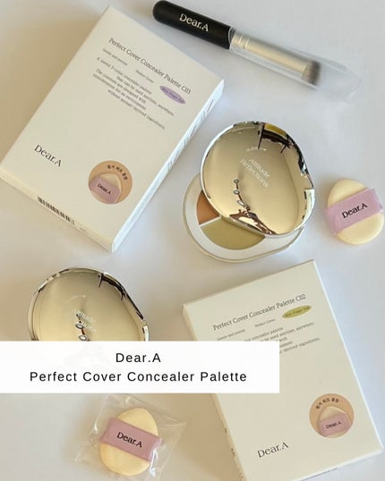 パーフェクトカバー コンシーラーパレット/Dear.A/パレットコンシーラーを使ったクチコミ(2枚目)