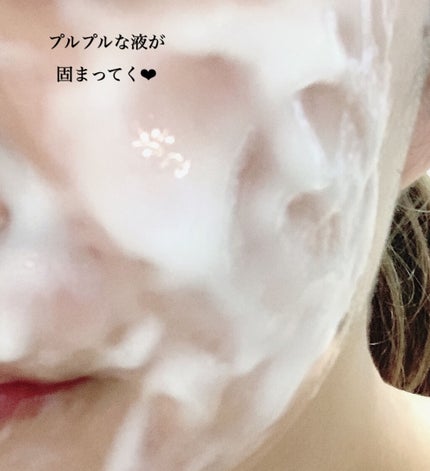 炭酸パック プルリ/ウツクシア/洗い流すパック・マスクを使ったクチコミ(4枚目)