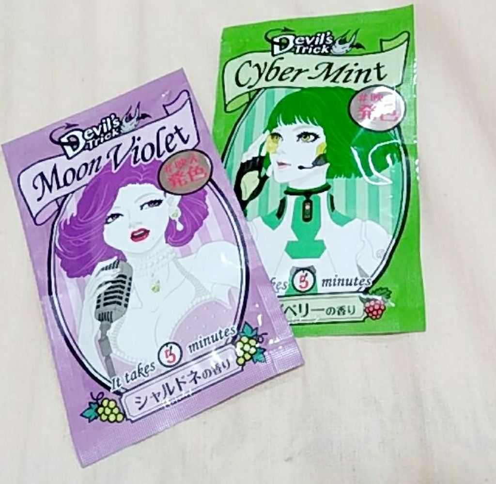 デビルズトリック/クイスクイス/ヘアカラーを使ったクチコミ(1枚目)