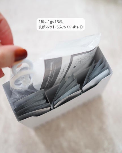 パウダーウォッシュ/LFREAL/洗顔パウダーを使ったクチコミ(2枚目)