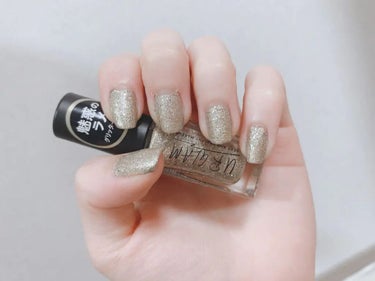 UR GLAM　COLOR NAIL SELECTION GD1＜グリッターカラー＞