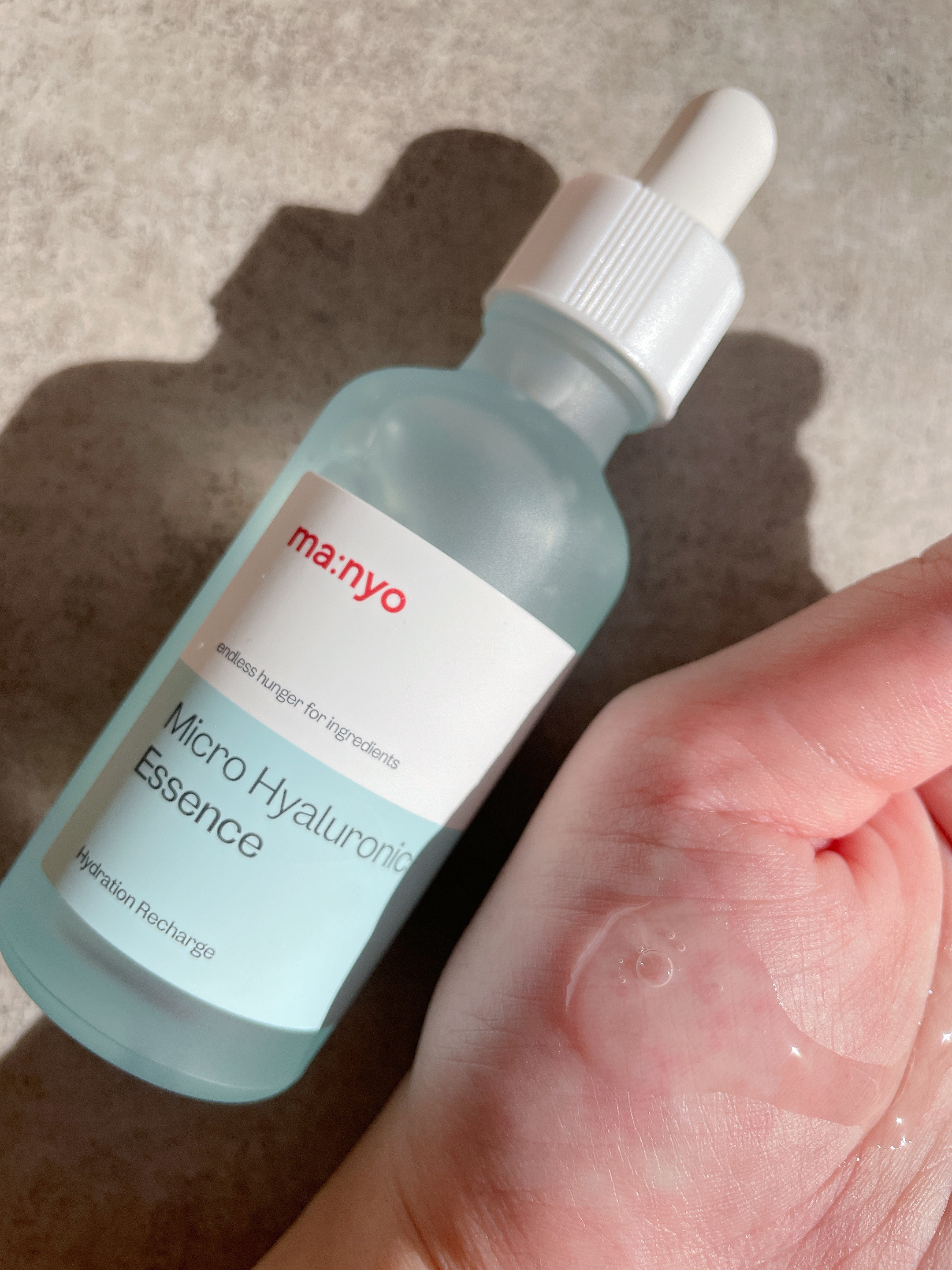 マイクロヒアルロンエッセンス/manyo/美容液を使ったクチコミ（3枚目）