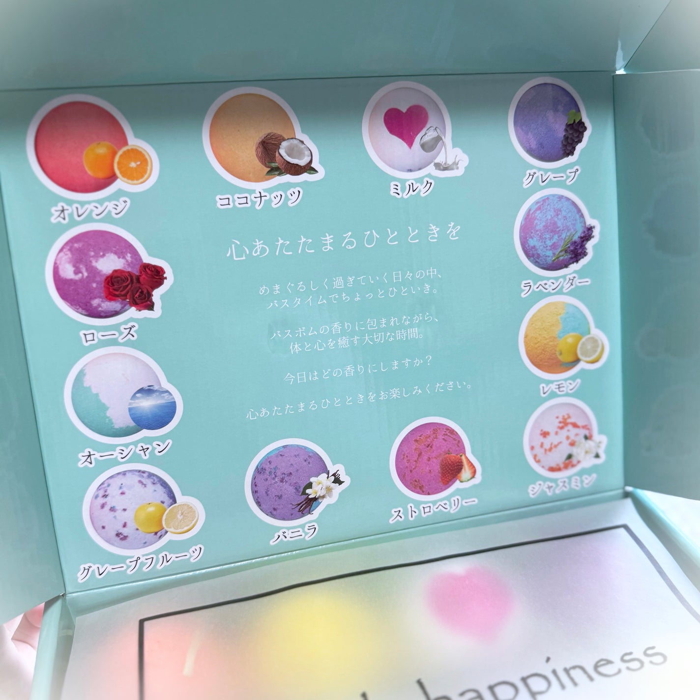 レリシア バスボム〈入浴剤〉bm1/Relysia/バスグッズを使ったクチコミ(3枚目)