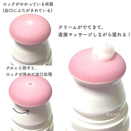 セルターンクリーム 100ml/リリーイブ/フェイスクリームを使ったクチコミ(2枚目)