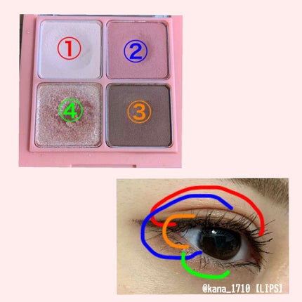 ロング&カールマスカラ スーパーWP/ヒロインメイク/マスカラを使ったクチコミ(2枚目)