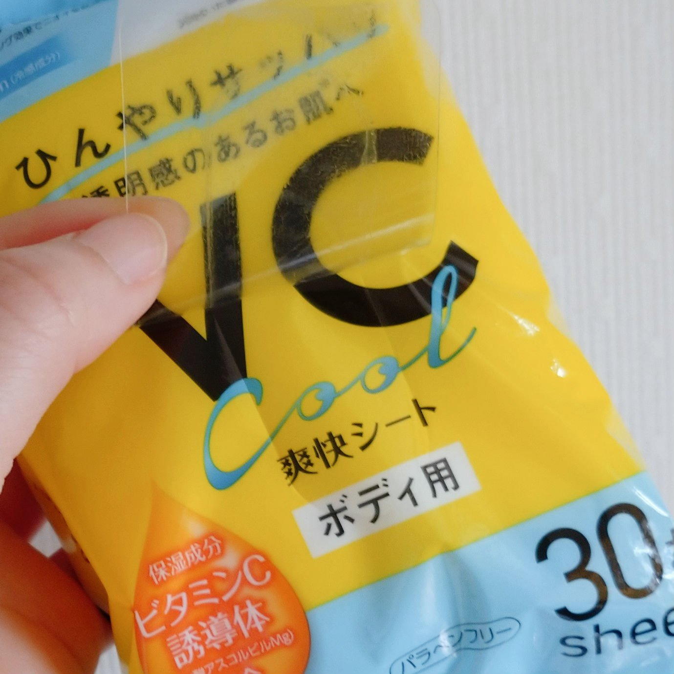 ボディシート(－4℃、30枚、ビタミン)/DAISO/ボディシートを使ったクチコミ（3枚目）