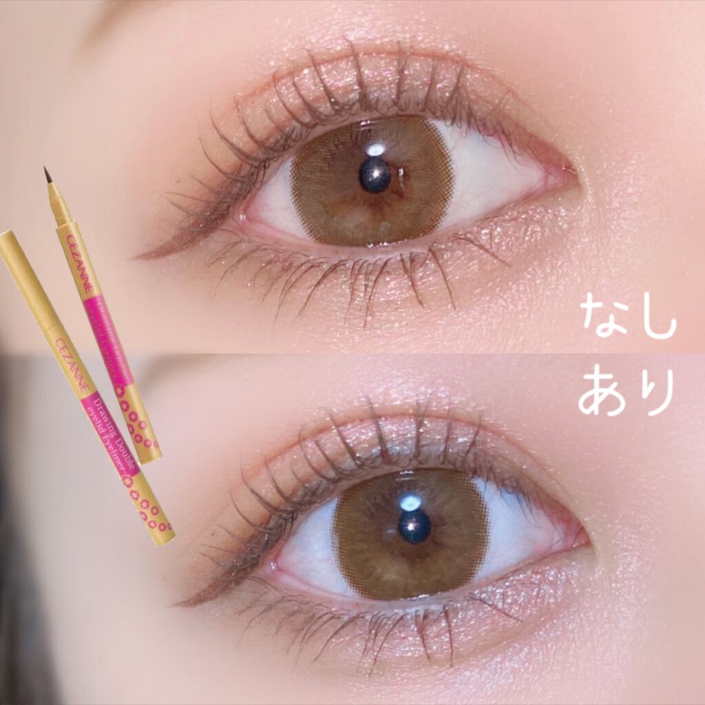 描くふたえアイライナー/CEZANNE/リキッドアイライナーを使ったクチコミ(3枚目)